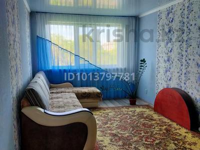 2-комнатная квартира · 48 м² · 4/5 этаж, Гашека 2б — валиханова за 16 млн ₸ в Петропавловске