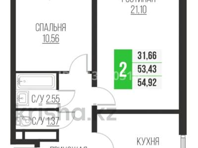 2-комнатная квартира · 55.7 м² · 2/12 этаж, мкр Аккент, Омарова 1 за ~ 25.9 млн ₸ в Алматы, Алатауский р-н