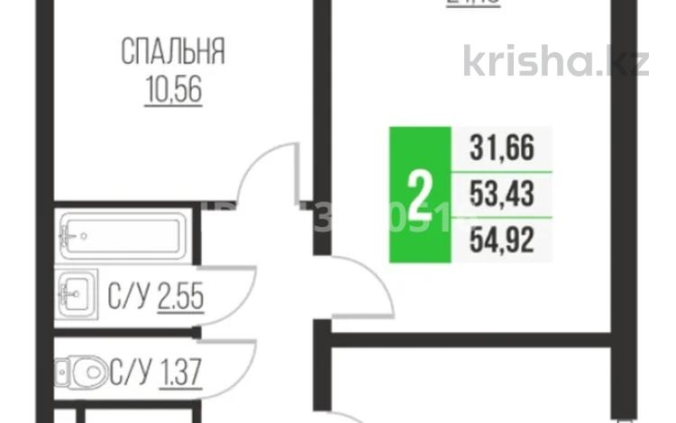 2-комнатная квартира · 55.7 м² · 2/12 этаж, мкр Аккент, Омарова 1 за ~ 25.9 млн ₸ в Алматы, Алатауский р-н — фото 2