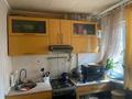 3-бөлмелі пәтер · 72 м² · 3/9 қабат, мкр Юго-Восток, Мкр Юго-Восток, 28й микрорайон стройтелей 19кв, бағасы: 23 млн ₸ в Караганде, Казыбек би р-н — фото 8