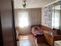 Дом · 3 комнаты · 100 м², Жамбыла Жабаева 45 — Магазин за 35 000 〒 в Бурабае — фото 2