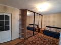 2-бөлмелі пәтер · 45 м² · 2/9 қабат, КАБАНБАЙ БАТЫРА 154 — СШ №36, бағасы: 21.5 млн ₸ в Усть-Каменогорске — фото 5