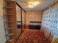 2-бөлмелі пәтер · 45 м² · 2/9 қабат, КАБАНБАЙ БАТЫРА 154 — СШ №36, бағасы: 21.5 млн ₸ в Усть-Каменогорске — фото 2