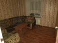 2-бөлмелі пәтер · 45 м² · 2/9 қабат, КАБАНБАЙ БАТЫРА 154 — СШ №36, бағасы: 21.5 млн ₸ в Усть-Каменогорске — фото 12