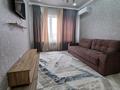 1-комнатная квартира · 40 м² · 3/9 этаж, мкр Нурсат 3, Аргынбекова 128 — Байтерекова за 220 000 ₸ в Шымкенте, Каратауский р-н — фото 14