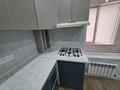 1-комнатная квартира · 40 м² · 3/9 этаж, мкр Нурсат 3, Аргынбекова 128 — Байтерекова за 220 000 ₸ в Шымкенте, Каратауский р-н — фото 16
