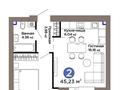 2-бөлмелі пәтер · 45.23 м² · 2/8 қабат, Турар Рыскулов — мангилик ел, бағасы: 35 млн ₸ в Астане, Есильский р-н