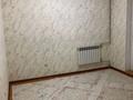 1-комнатная квартира · 32.6 м² · 5/5 этаж, мкр СМП 163, СМП-163 5Б — Рядом Дина базар за 120 000 ₸ в Атырау — фото 6