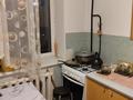 2-комнатная квартира · 53 м² · 2/5 этаж, Каблиса Жырау 194 за 13 млн ₸ в Талдыкоргане — фото 2