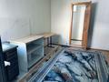 Часть дома · 2 комнаты · 45 м² · 1 сот., мкр Алгабас за 130 000 ₸ в Алматы, Алатауский р-н