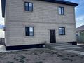 Отдельный дом · 5 комнат · 260 м² · 10 сот., Кускелдиева 70 — Возле школы за 35 млн ₸ в 