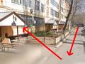4-комнатная квартира · 80 м² · 1/5 этаж, Алатау 13 — Фиркан Карзинка за 29.5 млн ₸ в Таразе — фото 2