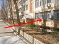 4-комнатная квартира · 80 м² · 1/5 этаж, Алатау 13 — Фиркан Карзинка за 29.5 млн ₸ в Таразе — фото 3