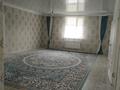 Жеке үй · 9 бөлме · 254 м² · 10 жүзд., Ордабасы 2 — Ордабасы 2, Ақ желек 16, бағасы: 50 млн ₸ в Актобе, жилой массив Жанаконыс — фото 14