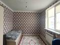 Жеке үй · 9 бөлме · 254 м² · 10 жүзд., Ордабасы 2 — Ордабасы 2, Ақ желек 16, бағасы: 50 млн ₸ в Актобе, жилой массив Жанаконыс — фото 20