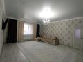 Жеке үй · 9 бөлме · 254 м² · 10 жүзд., Ордабасы 2 — Ордабасы 2, Ақ желек 16, бағасы: 50 млн ₸ в Актобе, жилой массив Жанаконыс — фото 3