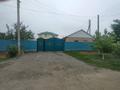 Жеке үй · 9 бөлме · 254 м² · 10 жүзд., Ордабасы 2 — Ордабасы 2, Ақ желек 16, бағасы: 50 млн ₸ в Актобе, жилой массив Жанаконыс — фото 23