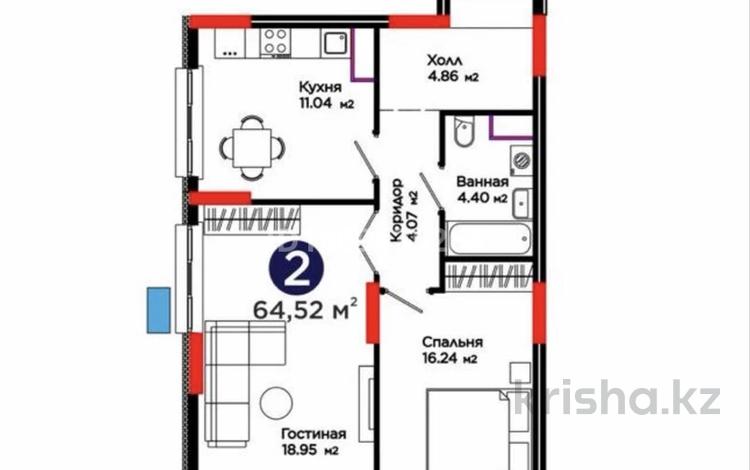2-бөлмелі пәтер · 64.52 м² · 8/9 қабат, Е-321 2, бағасы: 39 млн ₸ в Астане, Есильский р-н — фото 2