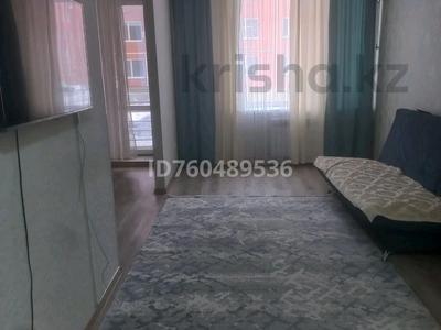 1-комнатная квартира · 37 м² · 1/9 этаж, Назарбаева 215 — Костанай Plaza за 170 000 〒