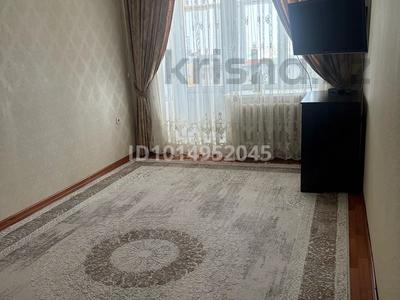 2-бөлмелі пәтер · 57.7 м² · 5/5 қабат, Жаналык Абдырахманова 17а, бағасы: 17.5 млн ₸ в 