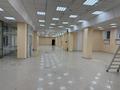 Еркін · 700 м², бағасы: 2.1 млн ₸ в Лисаковске — фото 3