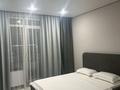 1-комнатная квартира · 45 м² · 10/25 этаж, Тауельсыздык 25 за 2 000 ₸ в Астане, Сарыарка р-н
