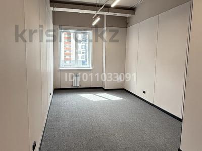 Кеңселер · 24 м², бағасы: 300 000 ₸ в Астане, Нура р-н
