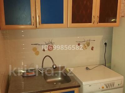 1-комнатная квартира · 50 м², Старый город, Набережная 80\ — проспект Нокина за 120 000 〒 в Актобе