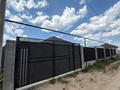 Отдельный дом · 3 комнаты · 100 м² · 5 сот., Квартал — Возле саукеле за 32 млн ₸ в Каскелене — фото 3