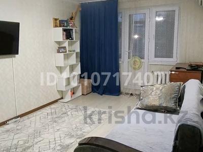 2-бөлмелі пәтер · 48 м² · 4/5 қабат, Туркестанская 2/1 — Туркестанская - Кунаева, бағасы: 170 000 ₸ в Шымкенте, Аль-Фарабийский р-н