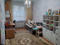 2-комнатная квартира, 45 м², 1/5 этаж, мкр Орбита-1 — Навои Биржана за 32 млн 〒 в Алматы, Бостандыкский р-н — фото 6