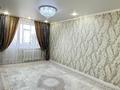 2-бөлмелі пәтер · 45 м² · 5/5 қабат, 25 Чапаевская девизия, бағасы: 15 млн ₸ в Зачаганске — фото 5