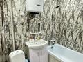 2-бөлмелі пәтер · 45 м² · 5/5 қабат, 25 Чапаевская девизия, бағасы: 15 млн ₸ в Зачаганске — фото 11