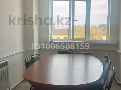 Білім орталықтары · 12 м², бағасы: 30 000 ₸ в Есик
