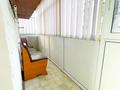 2-комнатная квартира · 56 м² · 3/5 этаж, мкр Каратал за 22 млн ₸ в Талдыкоргане — фото 10