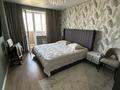 2-комнатная квартира · 63.5 м² · 14/15 этаж, Кордай 75 за 32.5 млн ₸ в Астане, Алматы р-н — фото 6