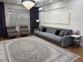 3-комнатная квартира · 105.4 м² · 4/9 этаж, Посмакова за 86 млн ₸ в Семее