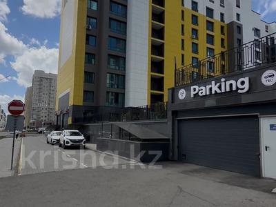 Еркін · 136.3 м², бағасы: 954 100 ₸ в Астане, Есильский р-н
