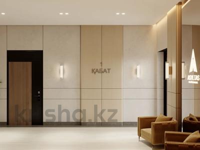 1-бөлмелі пәтер · 45.93 м² · 2/5 қабат, Увалиева 8/3, бағасы: ~ 20.7 млн ₸ в Усть-Каменогорске