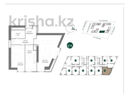 2-комнатная квартира · 67 м² · 14/17 этаж, Райымбека — Суюнбая за 46 млн ₸ в Алматы, Жетысуский р-н
