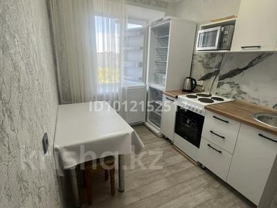 1-комнатная квартира · 32 м² · 8/9 этаж, ул. Торайгырова 59 за 150 000 ₸ в Павлодаре