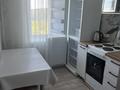 1-комнатная квартира · 32 м² · 8/9 этаж, ул. Торайгырова 59 за 150 000 ₸ в Павлодаре — фото 4