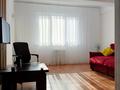 1-комнатная квартира · 45 м² · 10/13 этаж, мкр Аксай-5 — Момышулы-Жубанова за 250 000 ₸ в Алматы, Ауэзовский р-н — фото 7