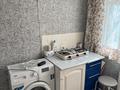 1-бөлмелі пәтер · 17.3 м² · 4/5 қабат, Мкрн. Васильковский 18, бағасы: 7.5 млн ₸ в Кокшетау — фото 5