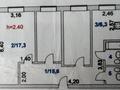 1-бөлмелі пәтер · 17.3 м² · 4/5 қабат, Мкрн. Васильковский 18, бағасы: 7.5 млн ₸ в Кокшетау — фото 6