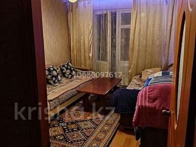 3 комнаты, 88 м², мкр Жулдыз-2 31 — Дунентаева за 80 000 〒 в Алматы, Турксибский р-н