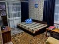 1-комнатная квартира · 32 м² · 2/4 этаж, Олимпийская ул. 2 за 130 000 ₸ в Курчатове