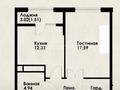 1-бөлмелі пәтер · 45 м² · 2/12 қабат, Макатаева - Байтурсынова 2, бағасы: 41.5 млн ₸ в Алматы, Алмалинский р-н — фото 2