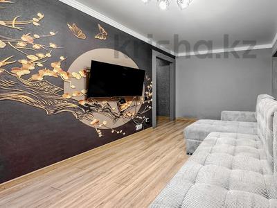 Продажа квартир в Алматы: 3-комнатная квартира · 57 м² · 5/5 этаж, Кавказсская 41 — Брусиловского-Дуйсенова за 35 млн 〒 3-комнатная квартира · 57 м² · 5/5 этаж, Кавказсская 41 — Брусиловского-Дуйсенова за 35 млн 〒 в Алматы, Алмалинский р-н