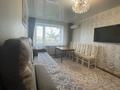 3-комнатная квартира · 62 м² · 8/10 этаж, мкр Юго-Восток, Пр.Строителей 13 — Рынок Арай за 23 млн ₸ в Караганде, Казыбек би р-н